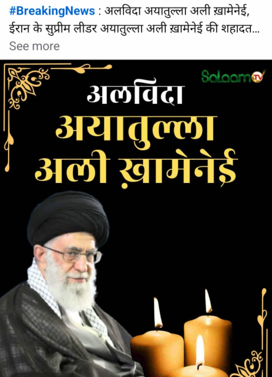 SCawaz's tweet photo. https://t.co/qTDIfX7oP9