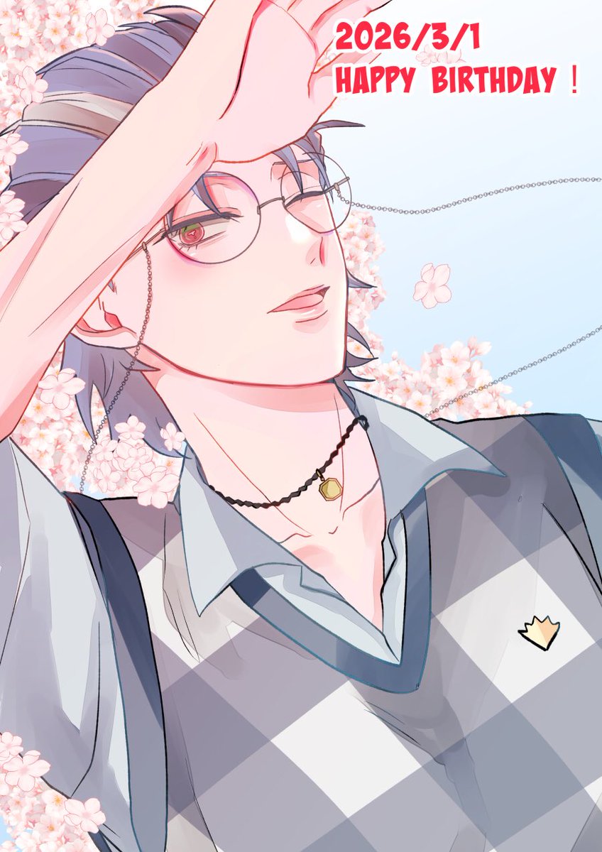#躑躅森盧笙生誕祭2026
#躑躅森盧笙誕生祭2026
今更ですがおめでとうございます！