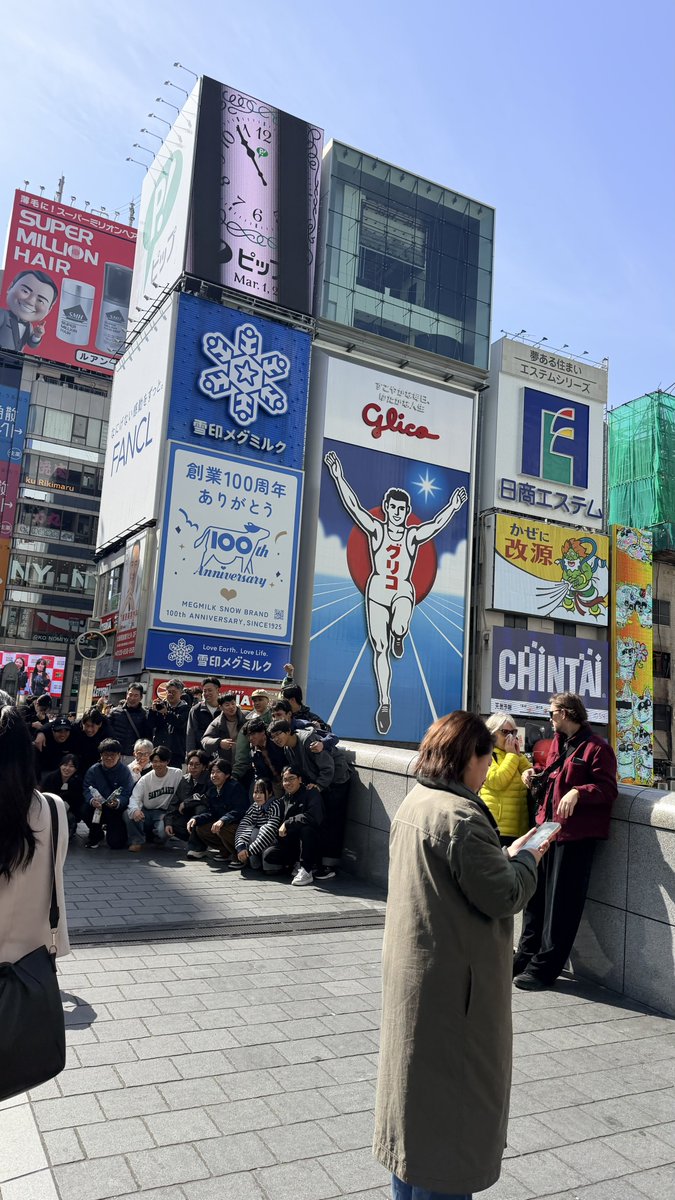 次はゆっくり来ます