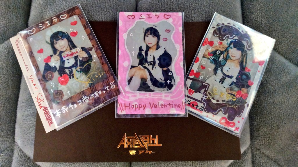 バレンタインオンチェキ届きました メイドりんちゃん可愛いですね