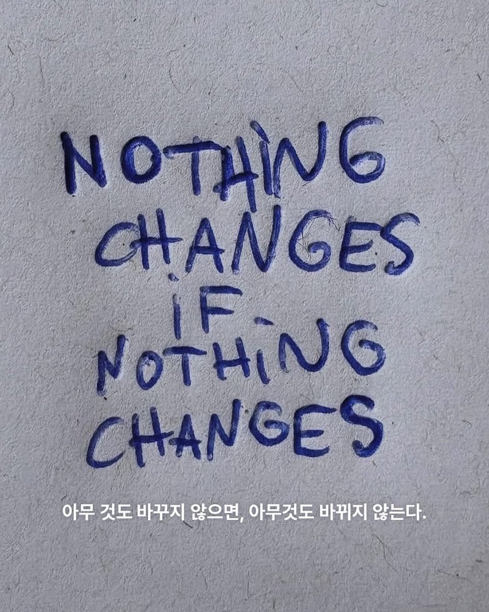 초여름 tweet media