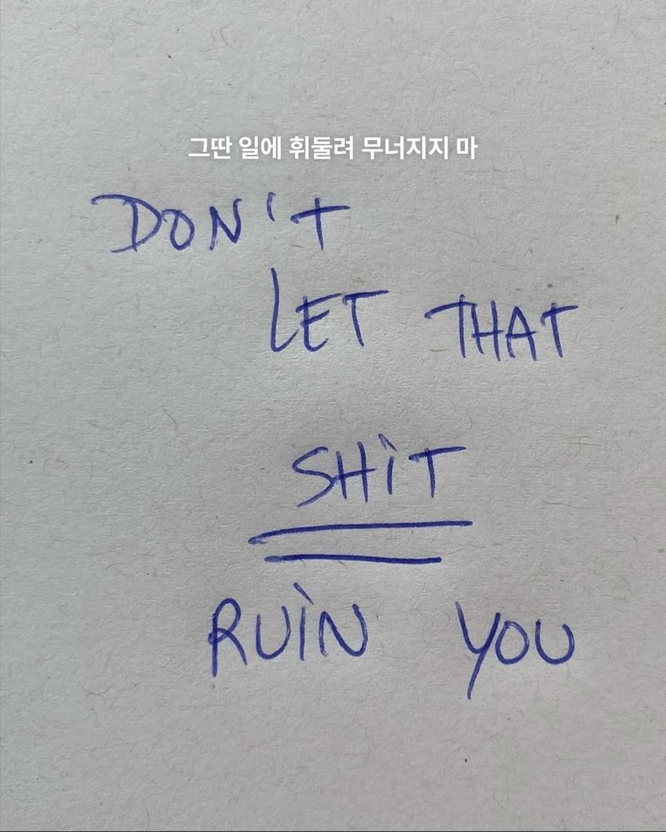 초여름 tweet media