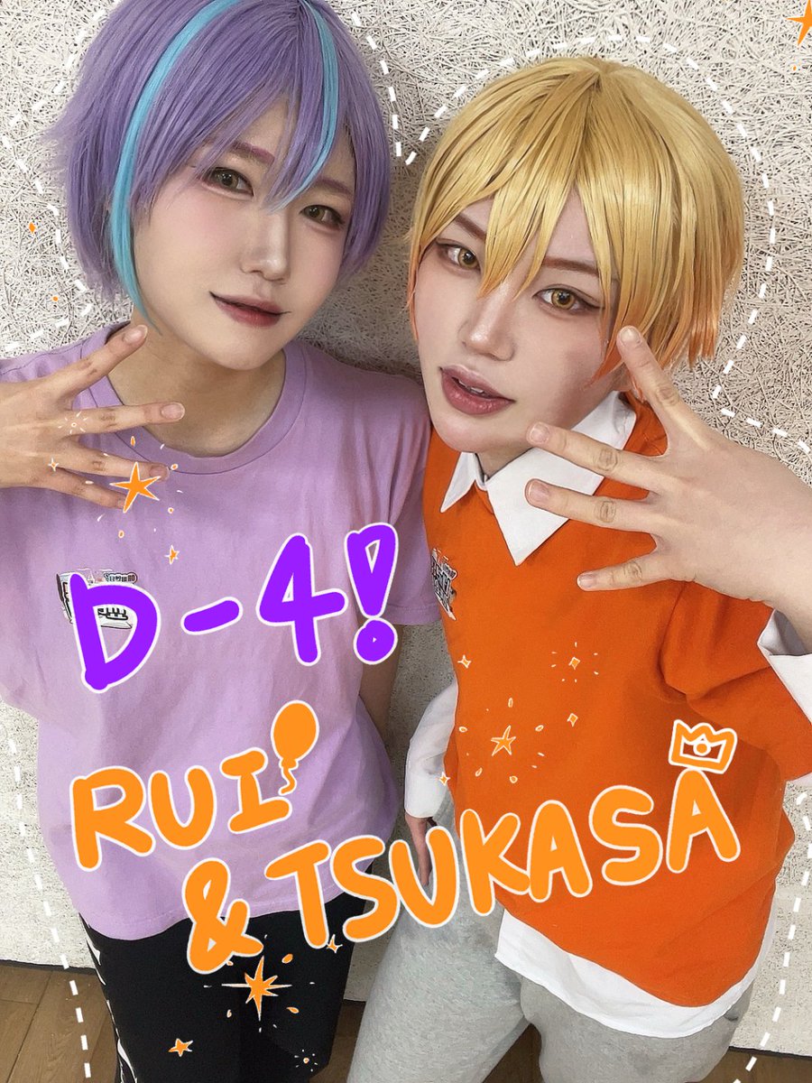 네버엔딩 쇼타임! 🎪 네버타임 tweet media