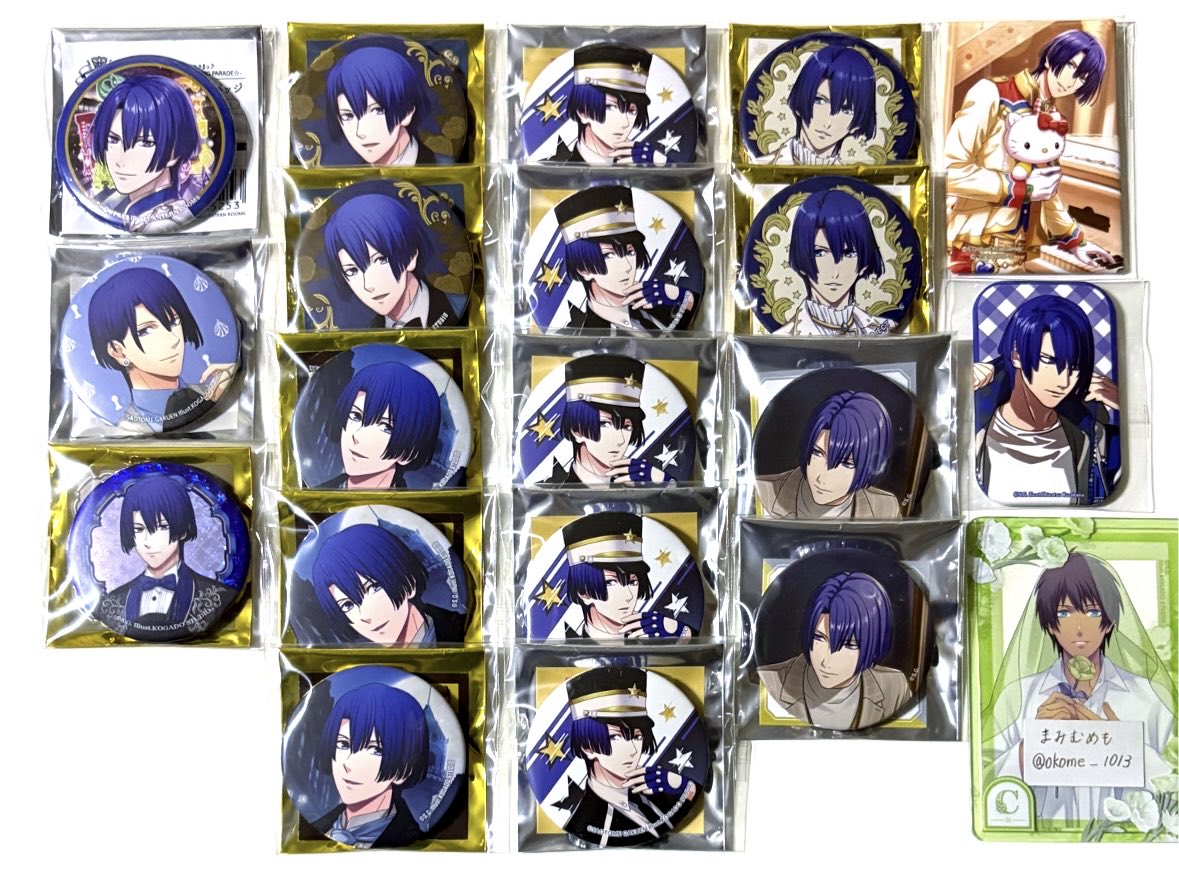 交換】うたプリ 缶バッジ 聖川真斗さん 譲￤画像1-2 求￤画像3 ✧郵送1