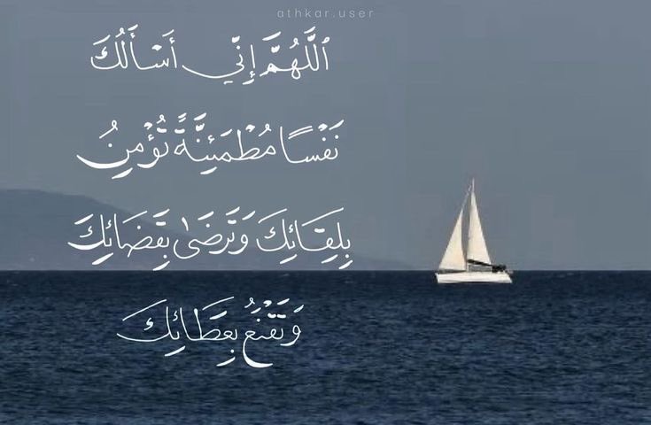 #استغل_وقتك_بذكرالله