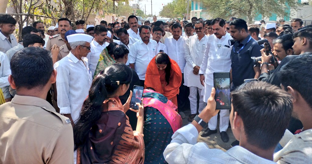रयतसंकल्प डीएड बीएड संघटना महाराष्ट्र राज्य tweet media