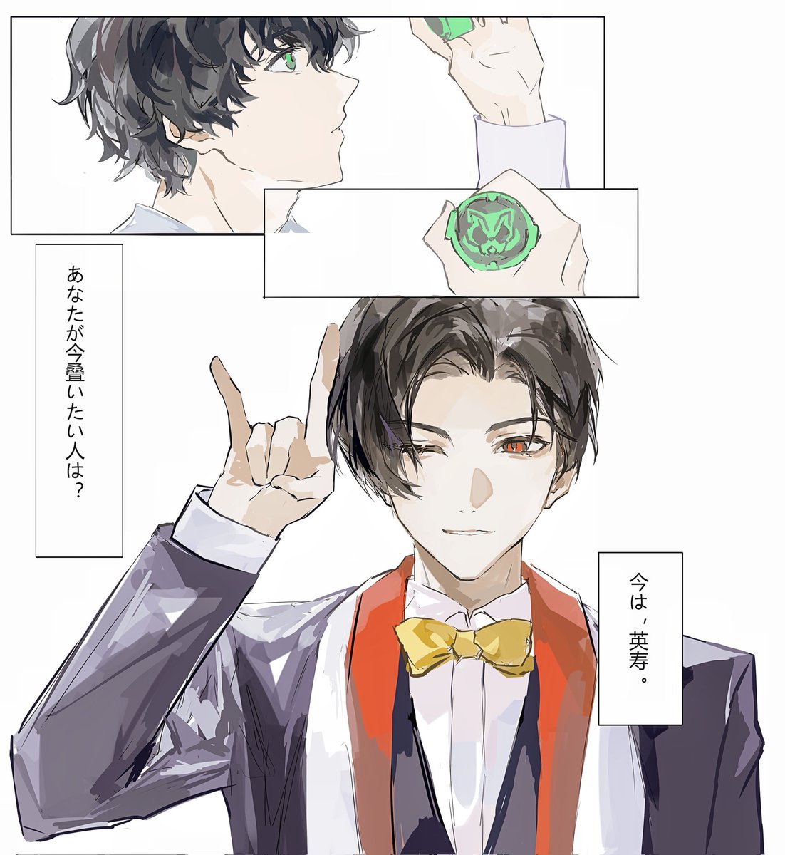 หมก (@K_kkkkkkaimuk) / Posts / X