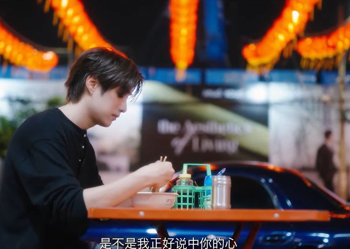 From this                               To this

ตอนถ่ายหวานมาก mvขมมาก😭