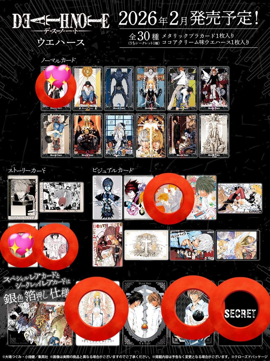 りんか tweet media