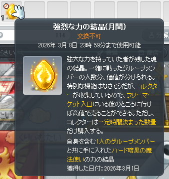 alshast's tweet photo. 駆け込んでおいた https://t.co/S979rMHC16