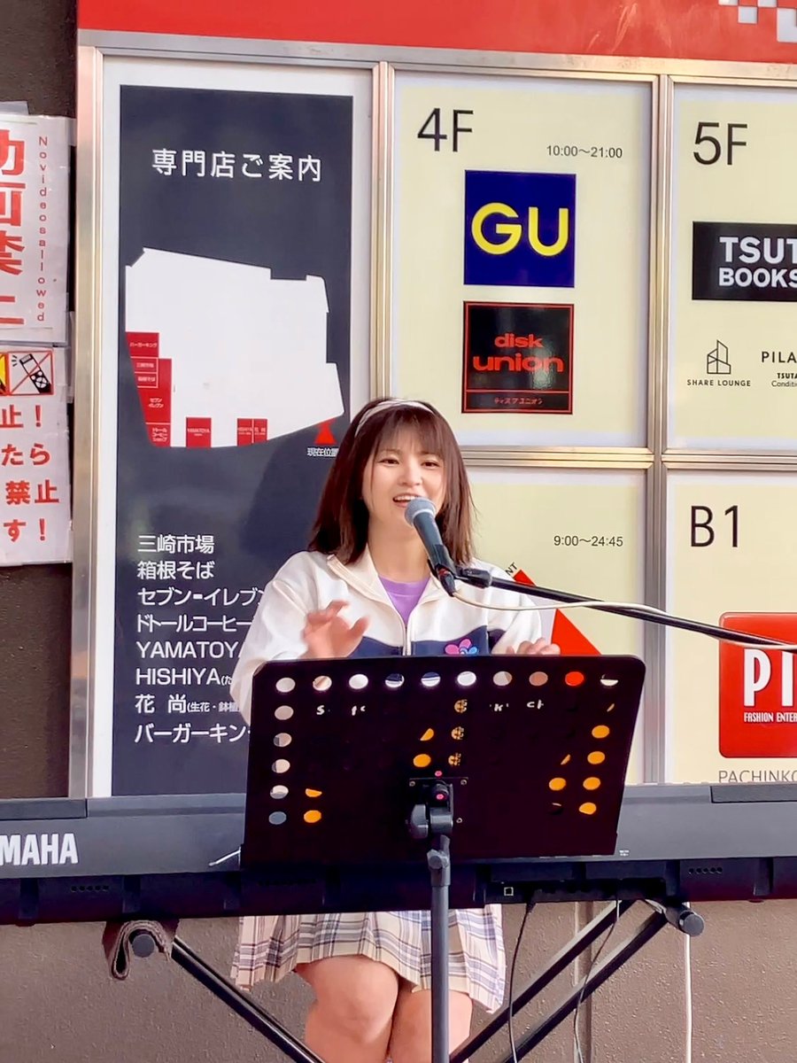 川崎銀座街バスカーライブで歌ってきました〜🎤✨️ ありがとうござい