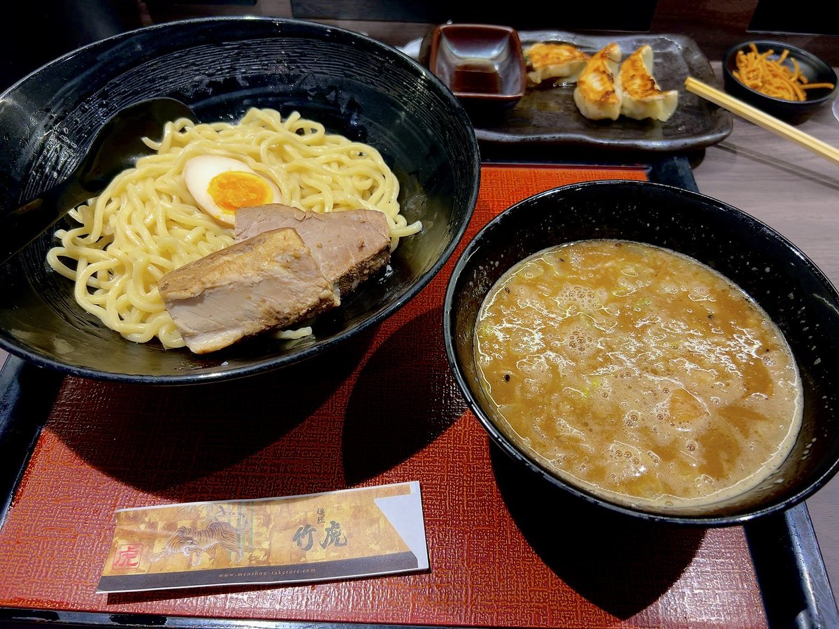 🥐　🍓　🍜

美味しかった