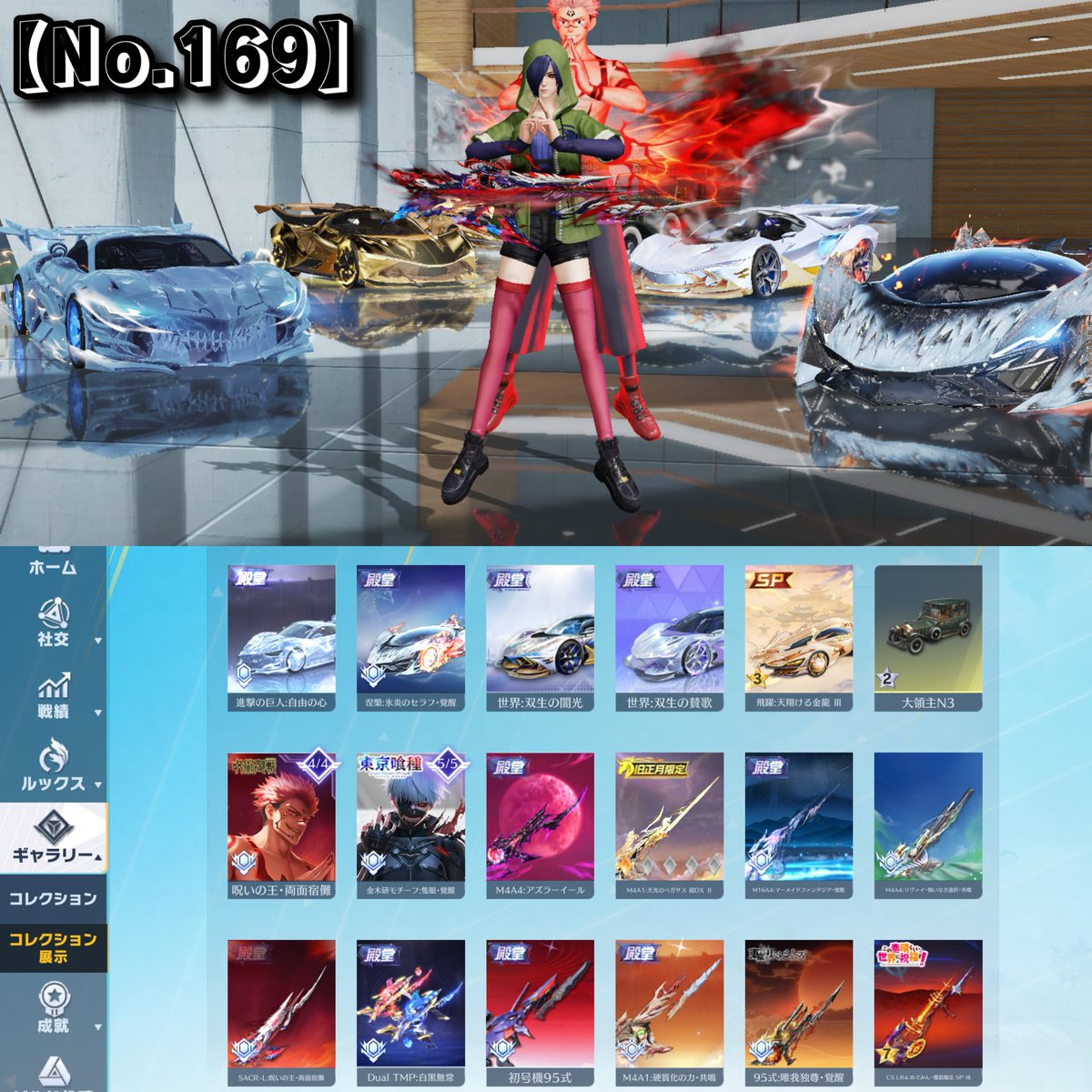 まこちーず《プレゼント企画開催中》 tweet media