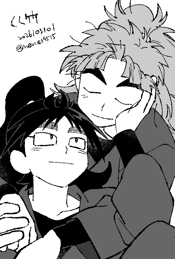 Post by ねんねん原稿中 on X: くく竹 🫱🐶