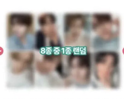 ALPHA DRIVE ONE ALD1 EUPHORIA bringgreen サイン会 トレカ 共同購入