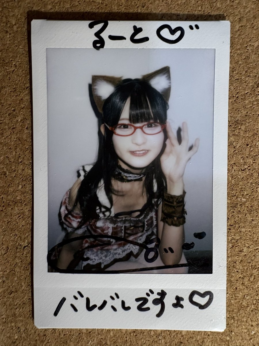 Blooming Day vol.2 -Valentine-📌 WWWX 26.2.14 特典会中でもアイドル