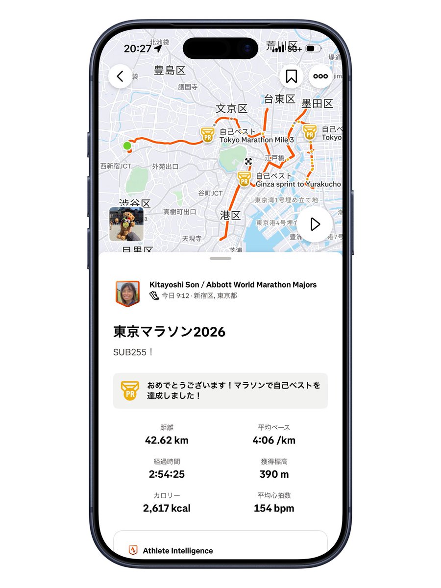 Kitayoshi tweet media