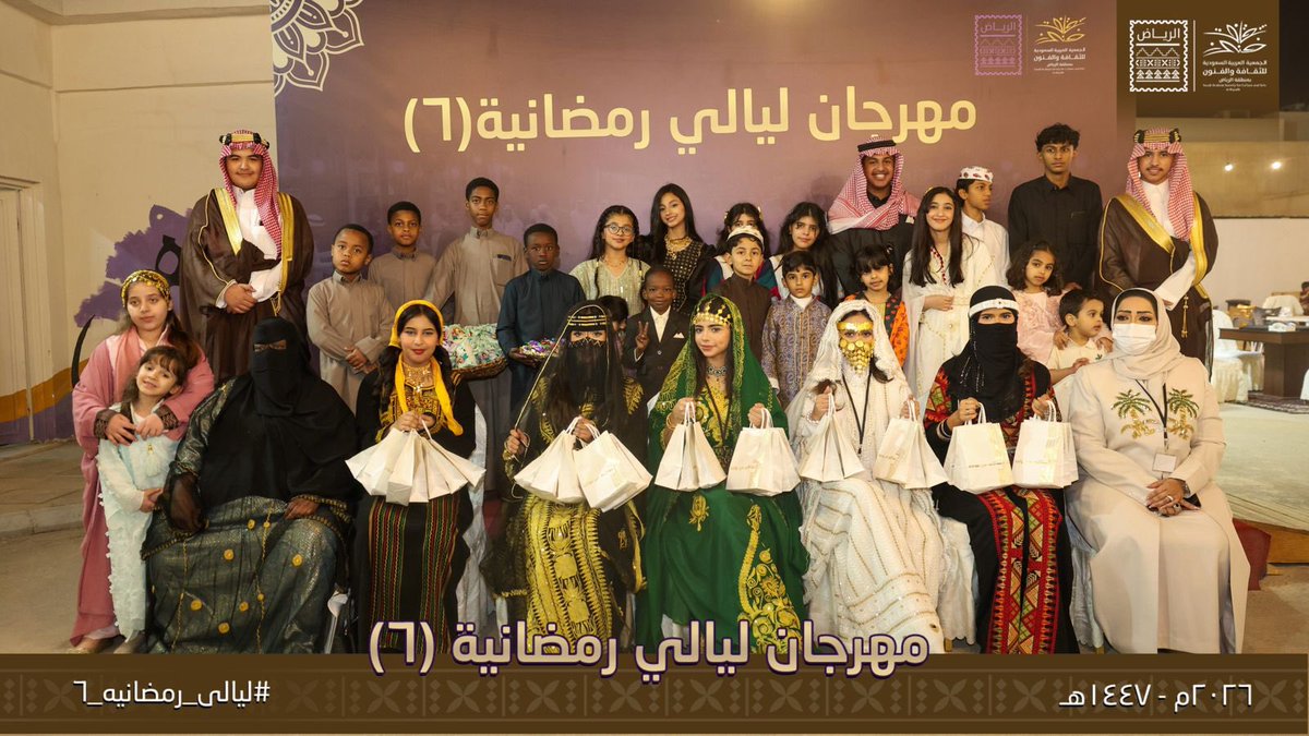 Ruh_sasca's tweet photo. نتقدّم بالشكر للأستاذة قماش الهويدي على جهودها المميزة في مهرجان ليالي رمضانية ٦، وإشرافها على عروض الأزياء التراثية من مختلف مناطق المملكة، حيث أسهمت بلمساتها الإبداعية في إبراز تنوع الموروث الثقافي السعودي في المهرجان، كما نشكر كل من ساهم من الأعضاء والأهالي بمشاركتنا تفاصيلنا الجميلة في هذا المهرجان والتي أسهمت في نجاح البرامج وإثراء تجربته الثقافية.