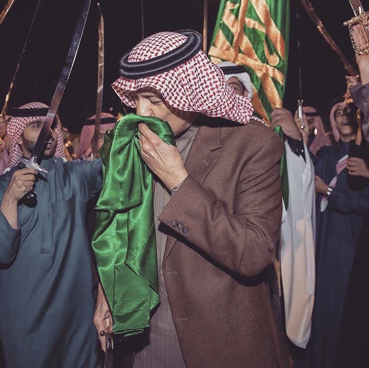 هويدا المرشود tweet media