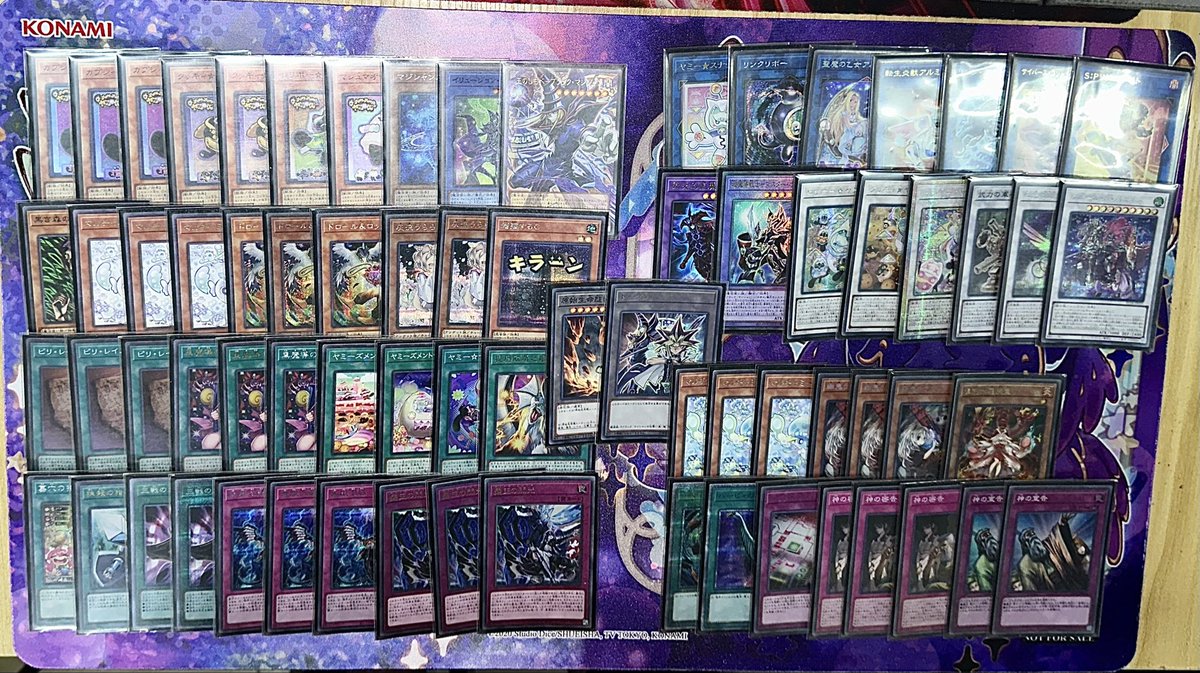 卢克次郎 tweet media