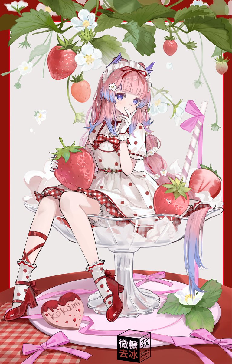 微糖去冰 tweet media