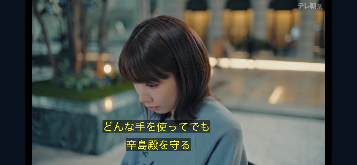 Syopimaru_ino's tweet photo. 𝐃𝐄𝐀𝐑 𝐌𝐘 𝐋𝐎𝐕𝐄𝐑........

#50分間の恋人 
#50恋 https://t.co/TsBOdDYfHw