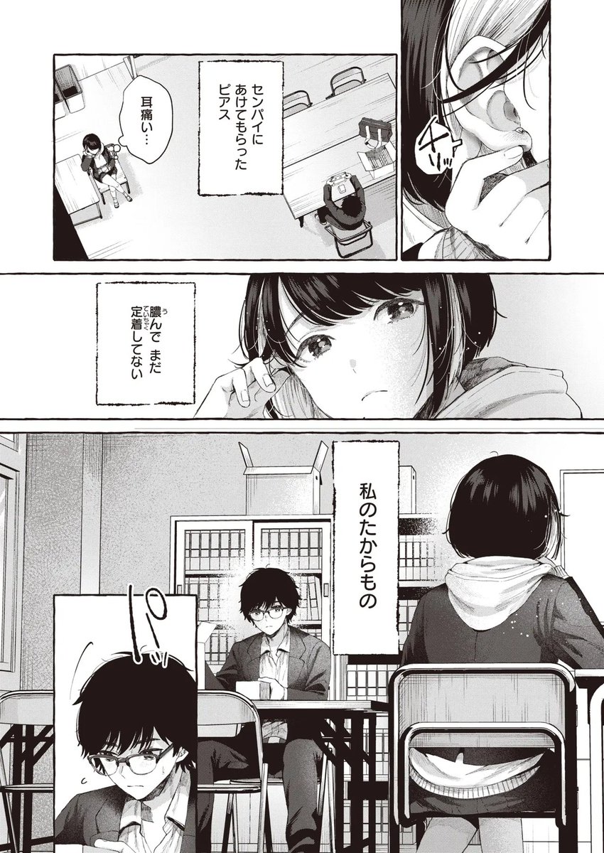 orio_ikgm's tweet photo. 【深度】 https://t.co/KTjME6mjIh