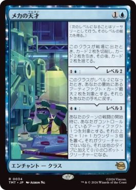 CausewayBay (@CausewaybayMTG) / Posts / X