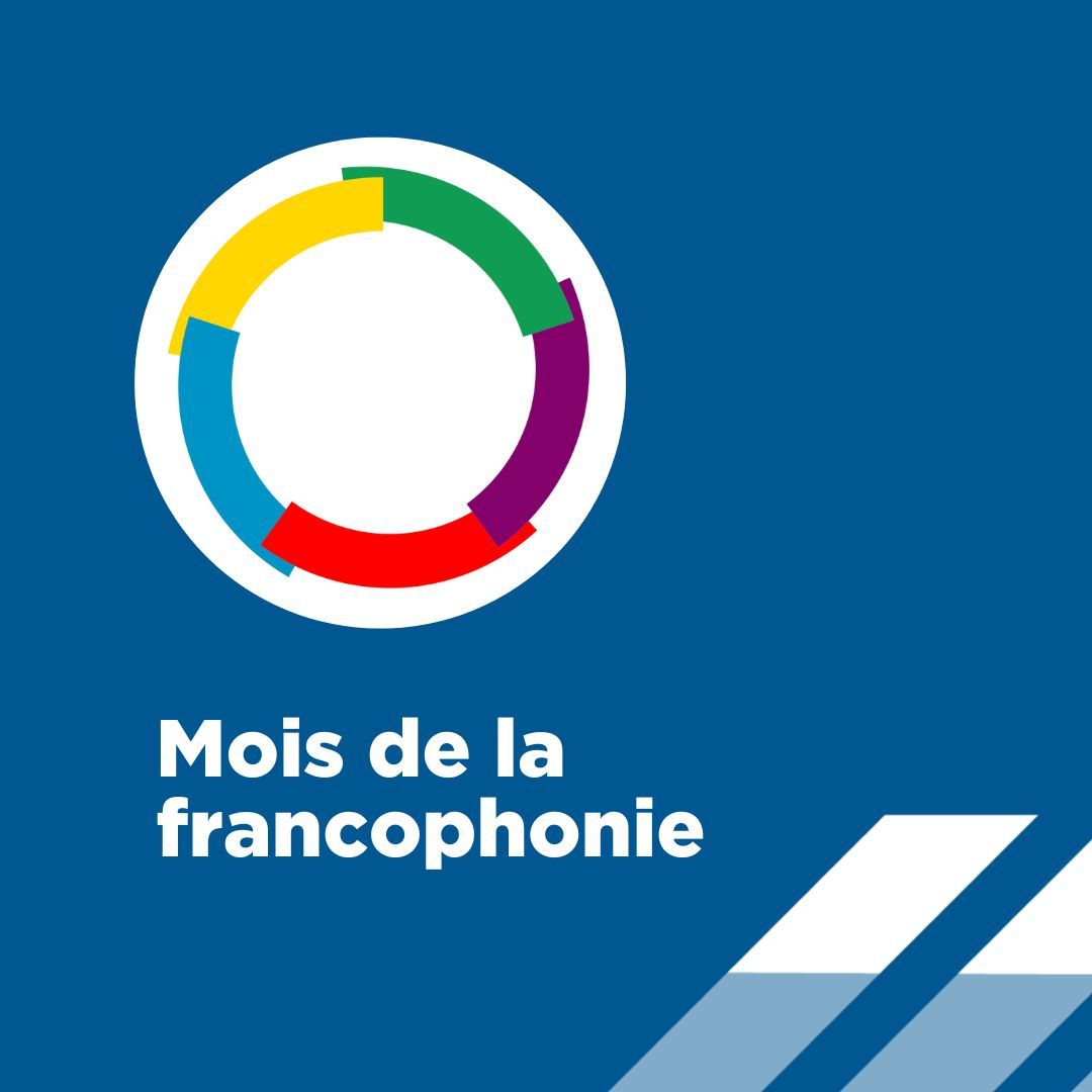 CS Viamonde tweet media