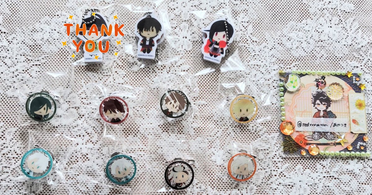 あかつき※bio※ tweet media