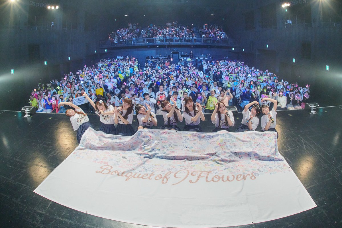 高嶺のなでしこ Live Tour - Bouquet of 9 Flowers - 名古屋公演