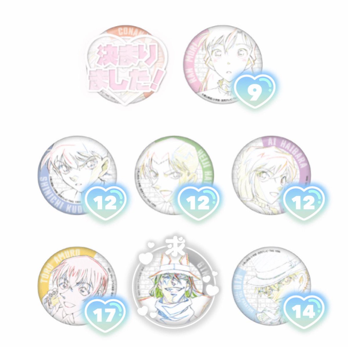 𝕙𝕒𝕣𝕦 tweet media