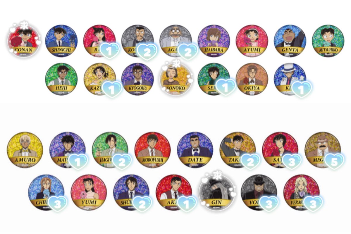 𝕙𝕒𝕣𝕦 tweet media