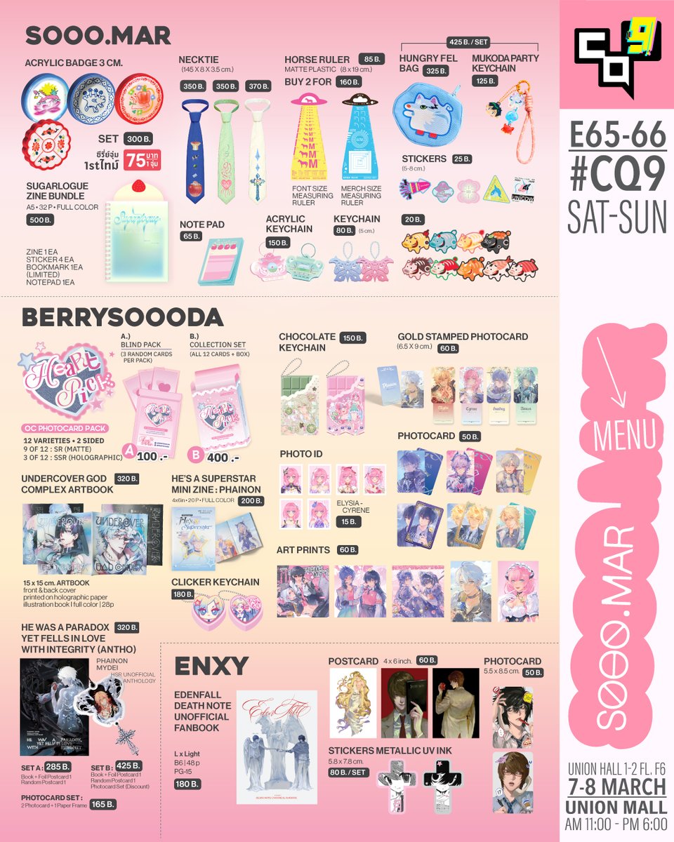 SOOO.MAR tweet media