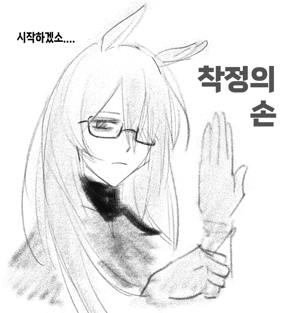 돈슬 tweet media