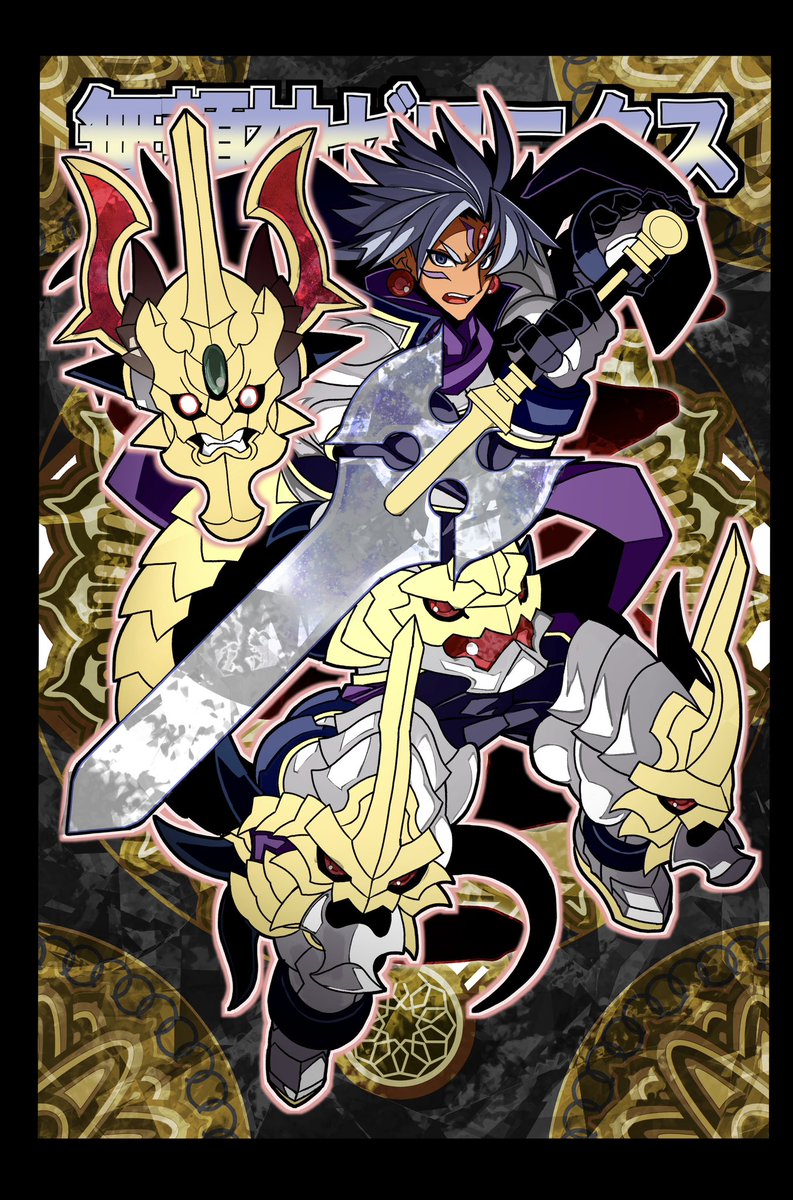 箔押しアナザー。はやく欲しい！明日注文しよ