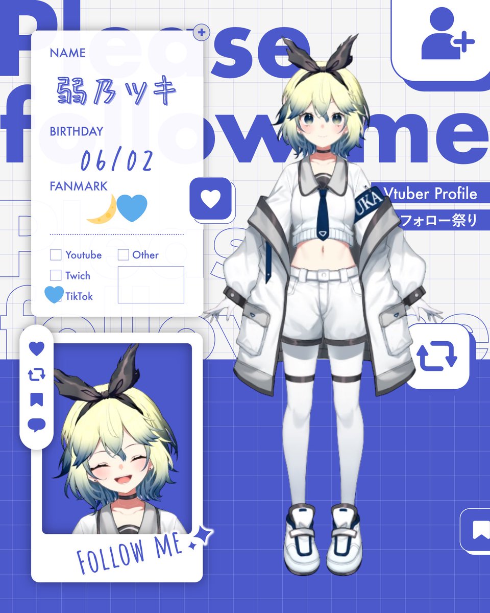 弱乃ツキ🌙💙 (@yowano_tsuki_) / Posts / X