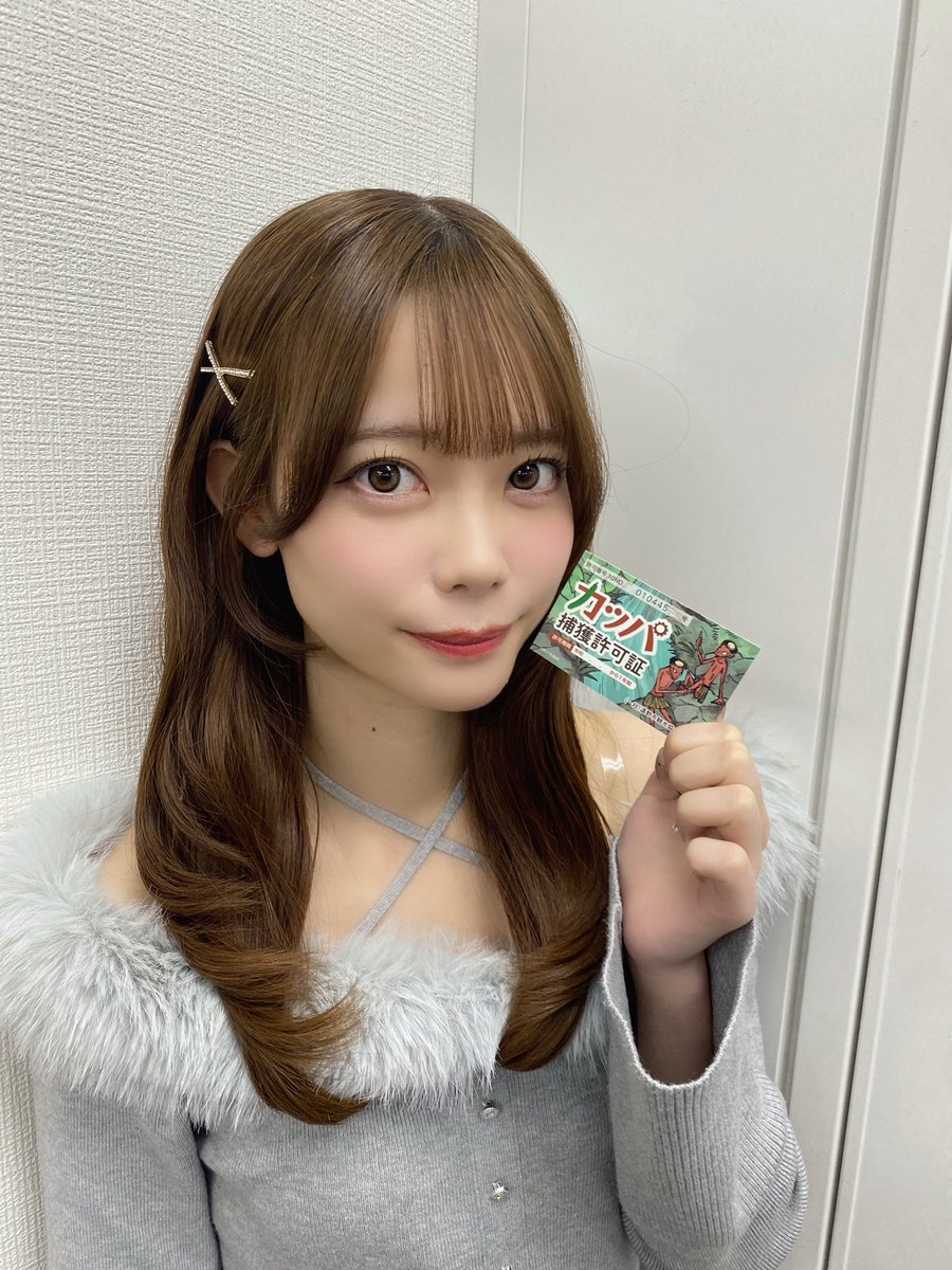 齋藤有紗(ラフ×ラフ) 3/9 Zeppアニラ🌻 (@saito_arisa_) / Posts / X