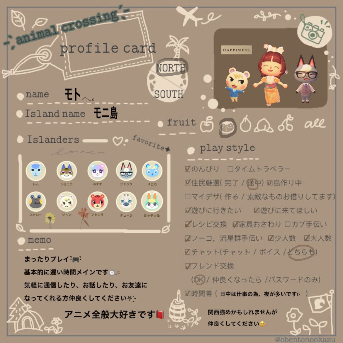 モト𓂃𓈒 tweet media