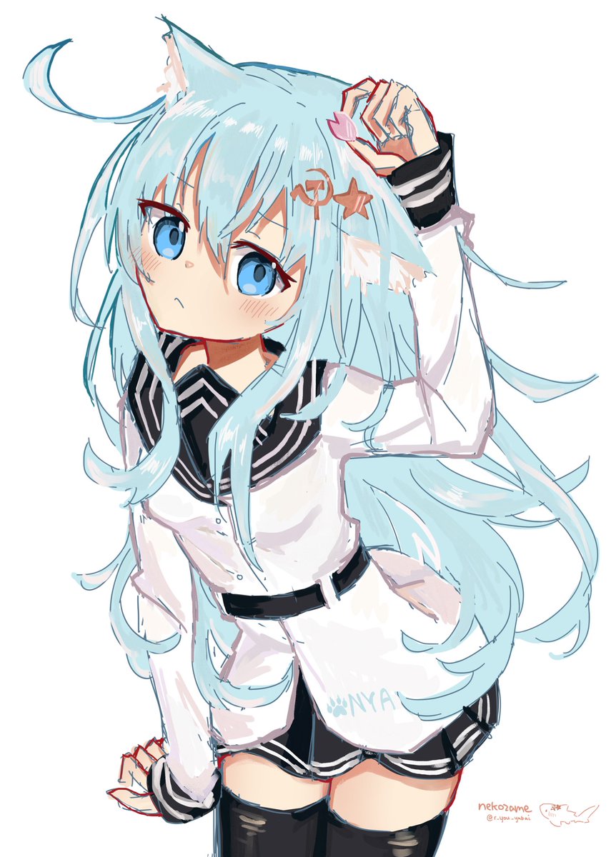 ヴェールニャイ