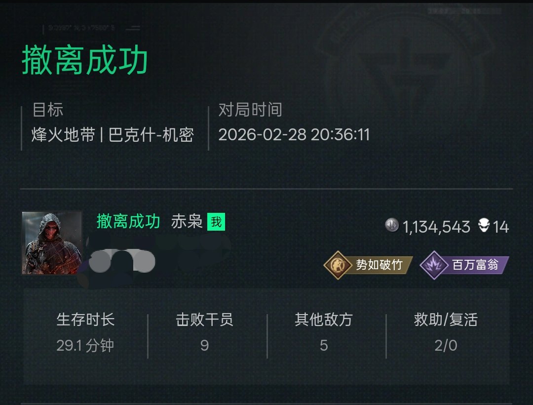 五七和猫（复活） tweet media