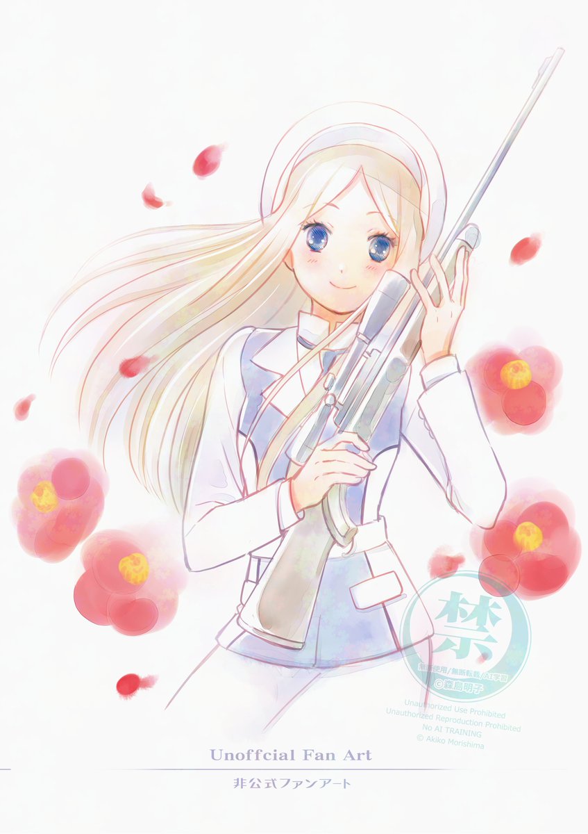 まゆみん＠美パラ9・羊ステップ (@yawarakakantai) / Posts / X