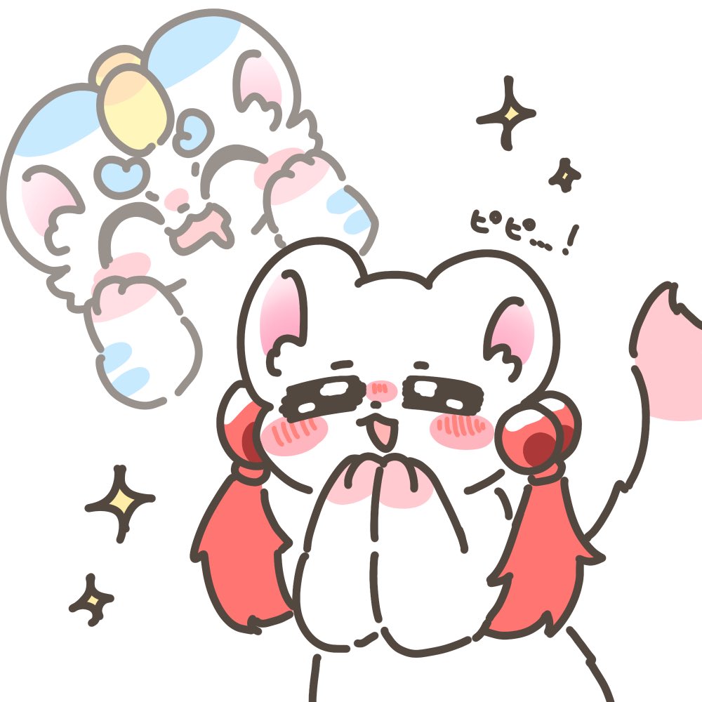 この子もすき、かわちい