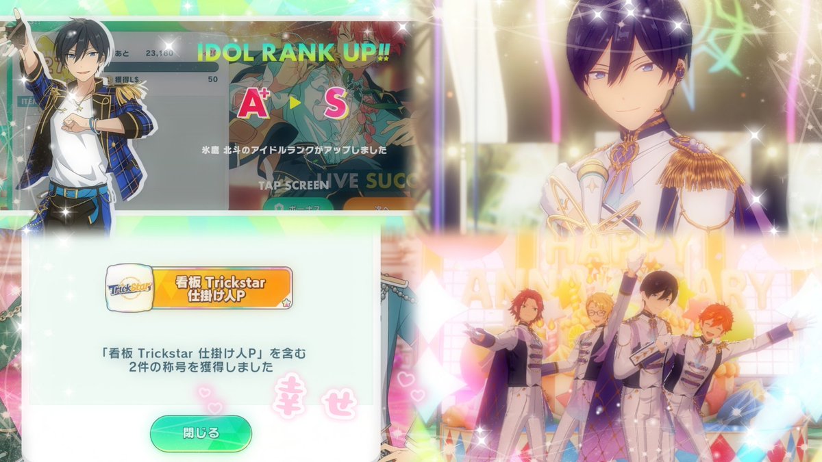 ⋆˳˙ ୨୧……………………………୨୧˙˳⋆ 2025.03.01(𝑺𝒖𝒏.) ⋆˳˙ ୨୧