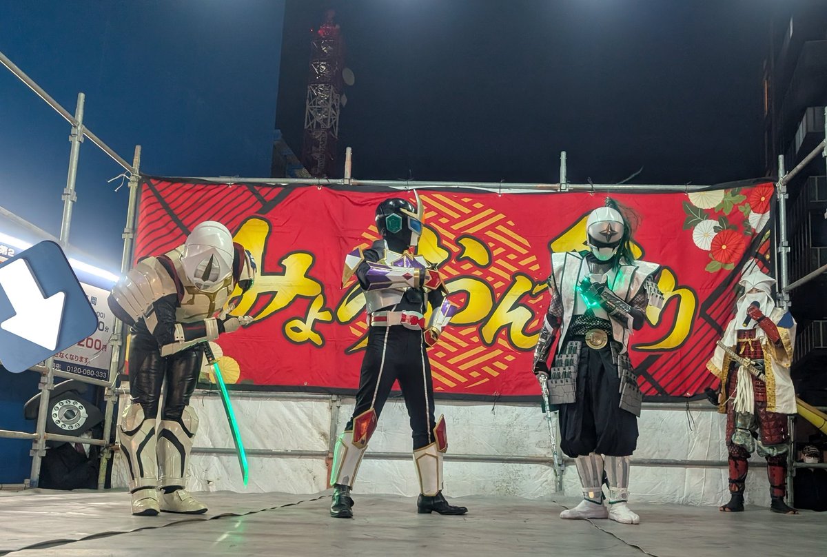 カオリん〉゜)))彡 tweet media