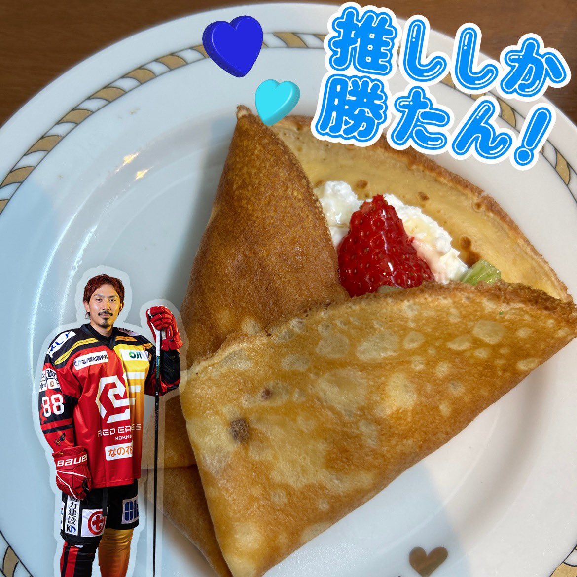 あっちゃん (@asknndjn) / Posts / X