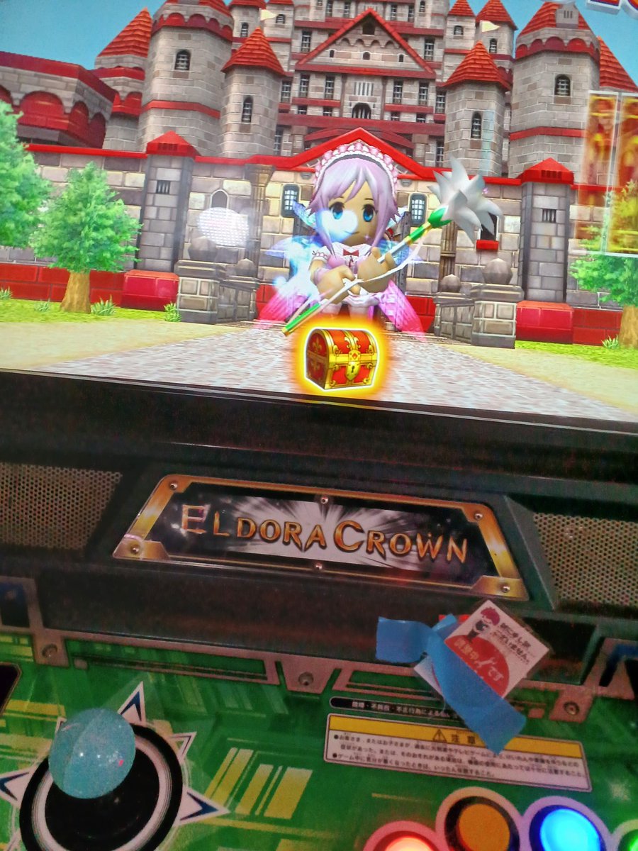 たぬたぬ (@pontanu76) / Posts / X