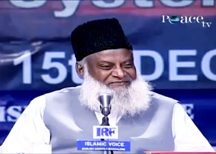 BanterVeil's tweet photo. Hating Dr. Israr is like hating your father who wants the best for you. I said what I said. https://t.co/uPU5VMdLNz