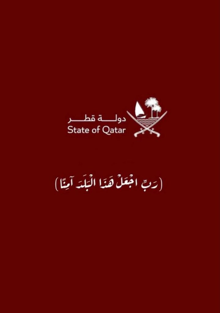 shamanQt's tweet photo. 🤲🏻 https://t.co/TBIMdZqTQR