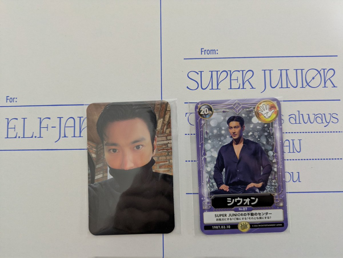 スジュさんスペシャルキットのトレカは2枚ともシウォンだった SM抜けた